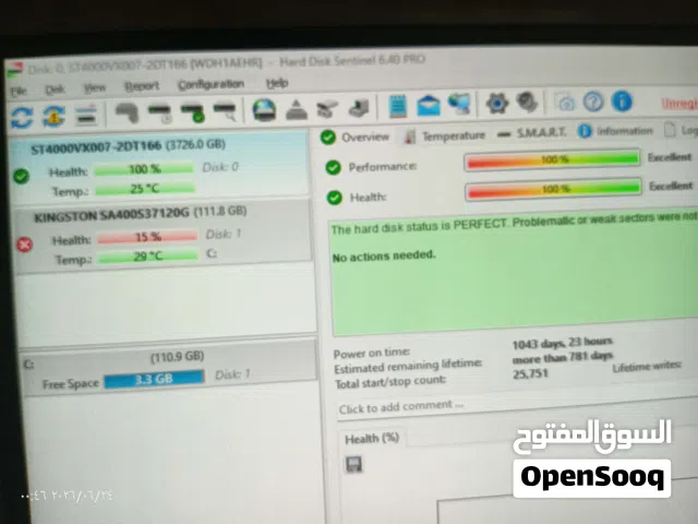 هارد ديسك 4Tهلث 100وكالة حرفيا قابل للتفاوض بشيء بسيط