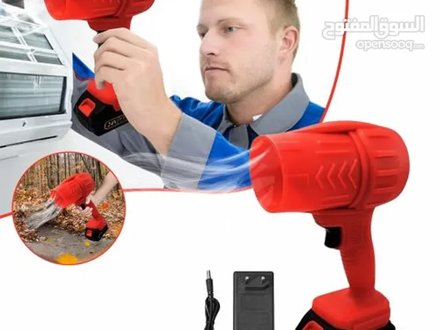 HAN DAO VIOLENT HAIR DRYER مجفف شعر لاسلكي محمول، يُعرف أيضًا بـ "Handao Violent Hair Dryer". المي