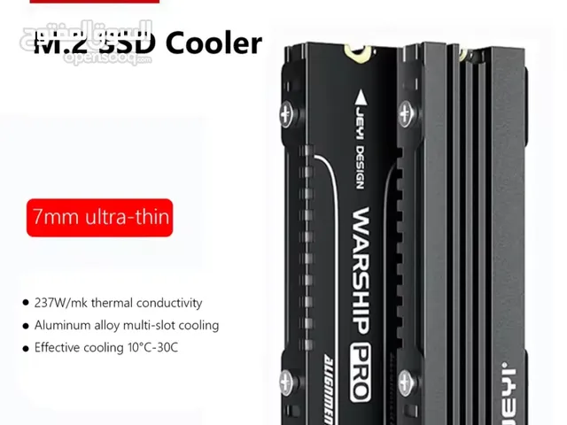 m.2 ssd cooler