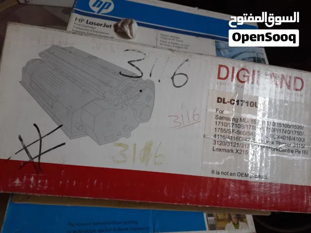 حبر طابعات للبيع