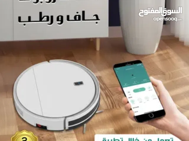 مكنسة كهربية ذكية تعمل بالهاتف    التوصيل متاح للسعودية فقط والدفع بالريال