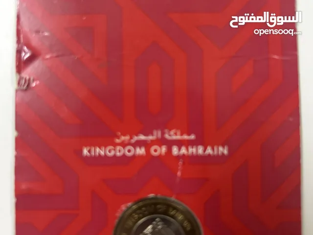 Antique piece. Bahrain Grand Prix