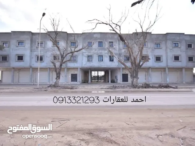 Unfurnished Complex in Benghazi Qawarsheh
