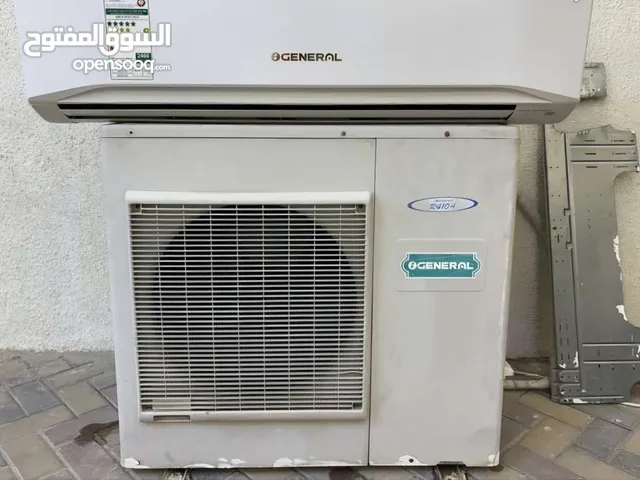 General 2 - 2.4 Ton AC in Al Batinah