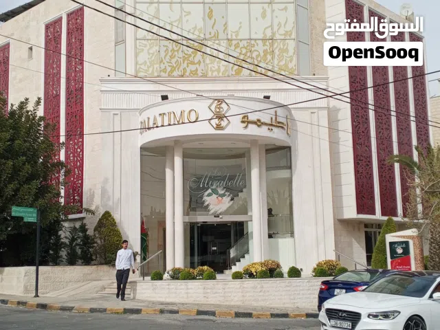 كحيل حجر تكحيل قذف مائي عزل حجر قذف رملي عزل أسطح صيانة حجر توريد الحجر بكافة أنواعه