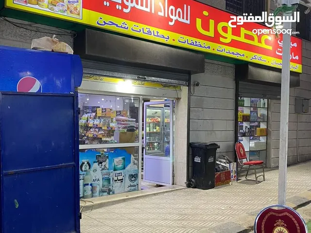 Unfurnished Supermarket in Amman Al Hashmi Al Shamali