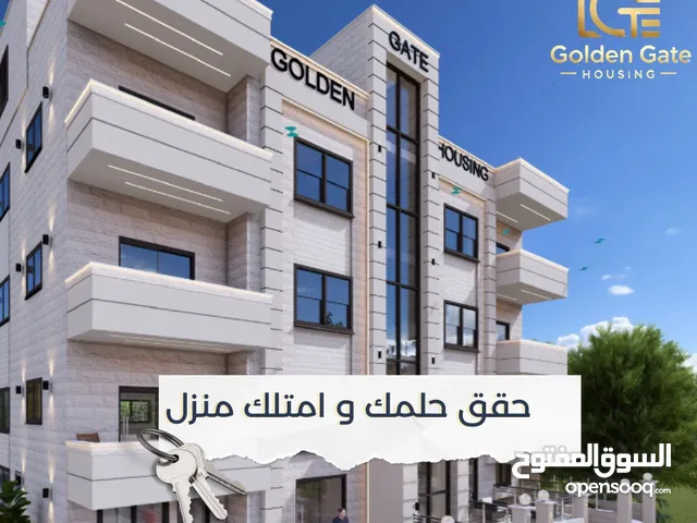 170 m2 3 Bedrooms Apartments for Sale in Amman Al Yadudah