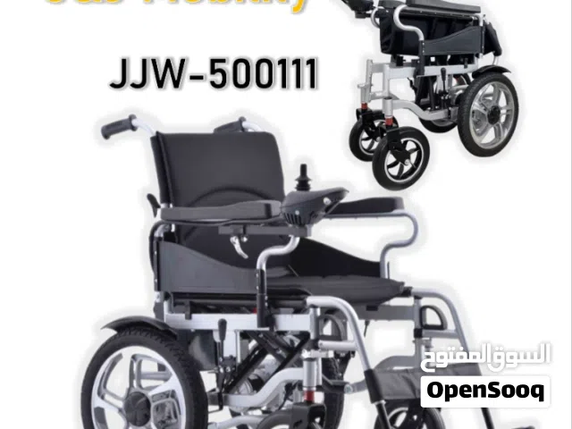 كرسي طبي لذوي الاحتياجات الخاصه