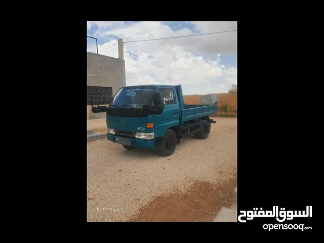 ديانا قلاب موديل 99