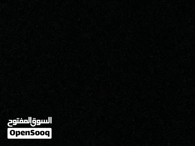 حساب نادر مع بلاس