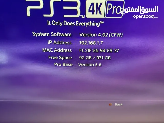 PlayStation 3 PlayStation for sale in Sulaymaniyah