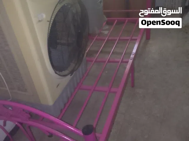 اغراض  للبيغ