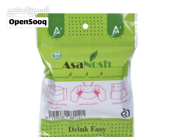 أكياس شاي وأعشاب AsaNosh للاستعمال مرة واحدة – عبوة 60 فلتر