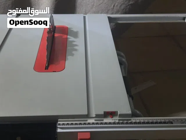 منشار بوش للبيع