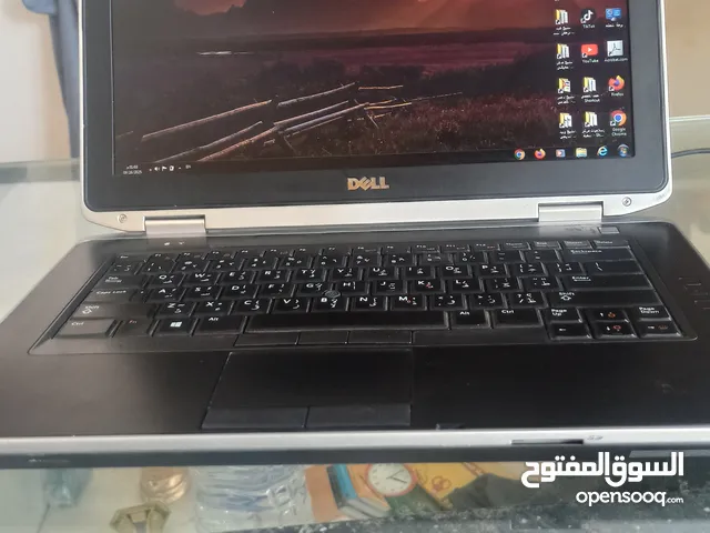 لبتب الله يبارك