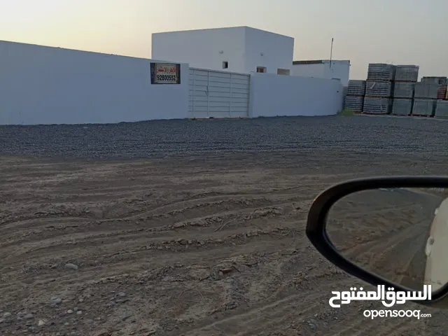 Industrial Land for Rent in Al Batinah Suwaiq