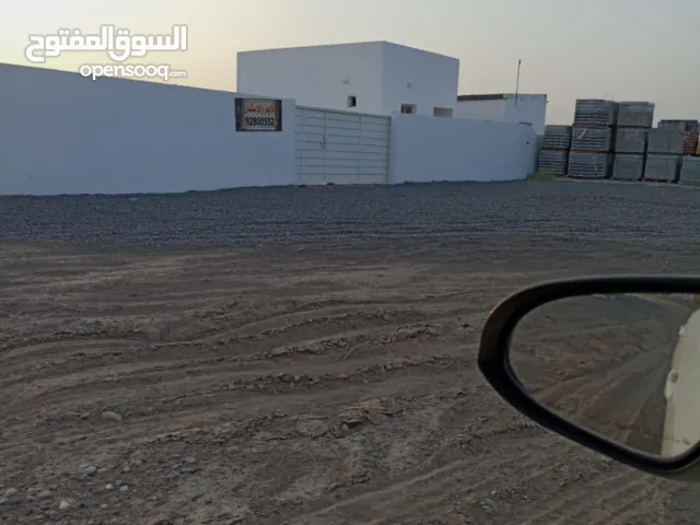 Industrial Land for Rent in Al Batinah Suwaiq