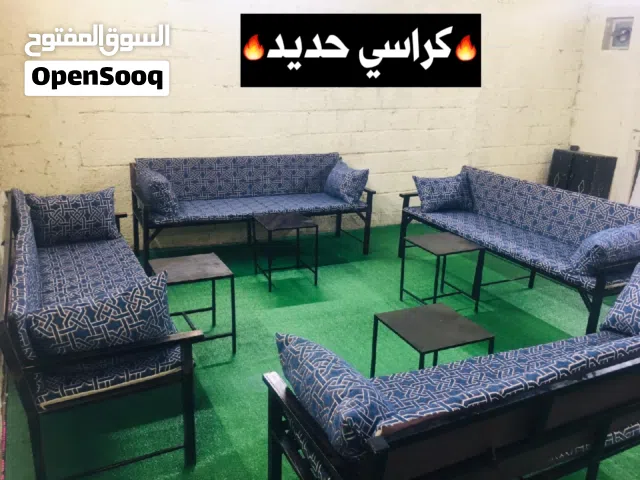 كراسي حديد+ كراسي خشب فرشات كراسي للخيم