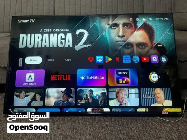 LG Smart Other TV in Basra