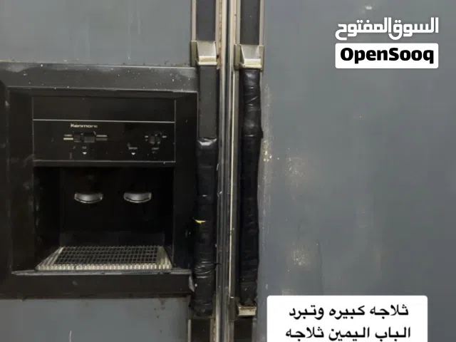 اثاث منزلي مستعمل