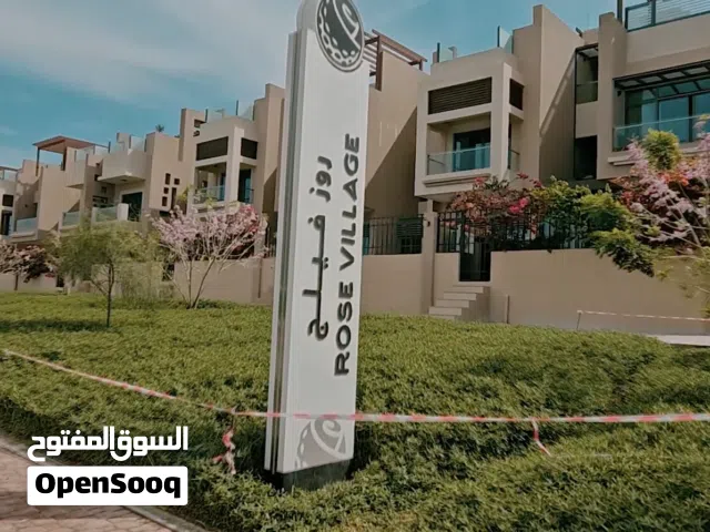 للبيع ارض سكنيه في (مسقط هيلز) مدينه العرفان