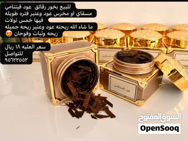 رقائق عود الفيتنامي