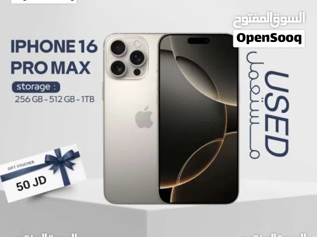 IPHONE 16 PRO MAX ( 1-TB ) USED /// ايفون 16 برو ماكس ذاكرة 1 تيرا مستعمل وكاله