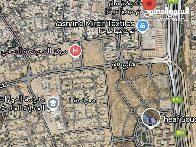 Furnished Monthly in Dubai Mirdif