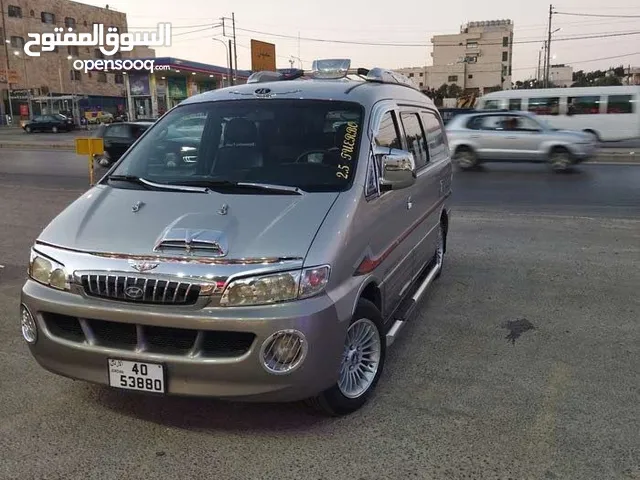 باص ستاريكس ستاركس ستريكس