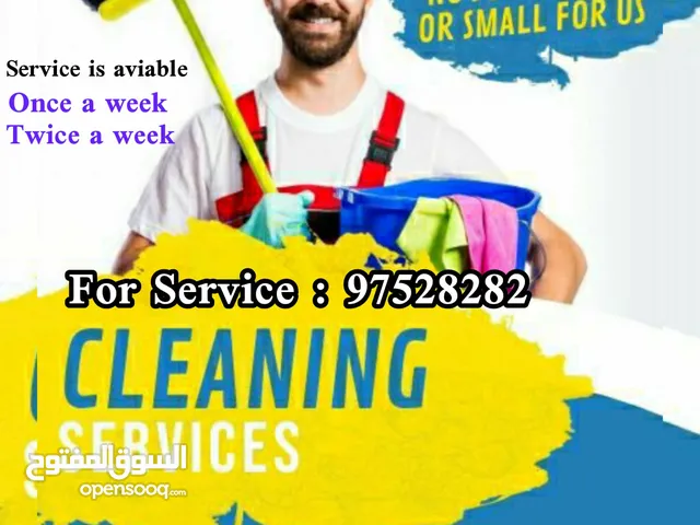 House Office Flat Garden Cleaning Water Tank Cleaning Rubbish Disposal Maintenance Service in Muscat