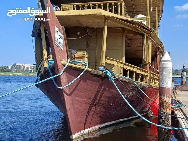 Cruise boats for sale at AL BOOM -Dubai OudMetha URGENT! SALE