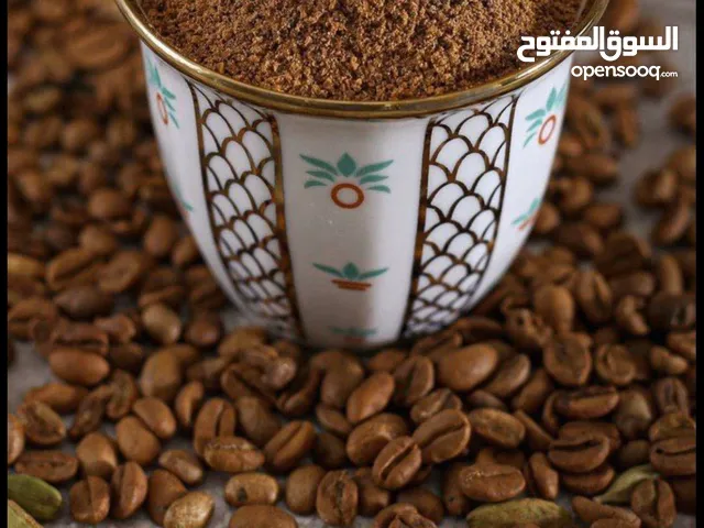 قهوة عربيه درجة اولى فاخره