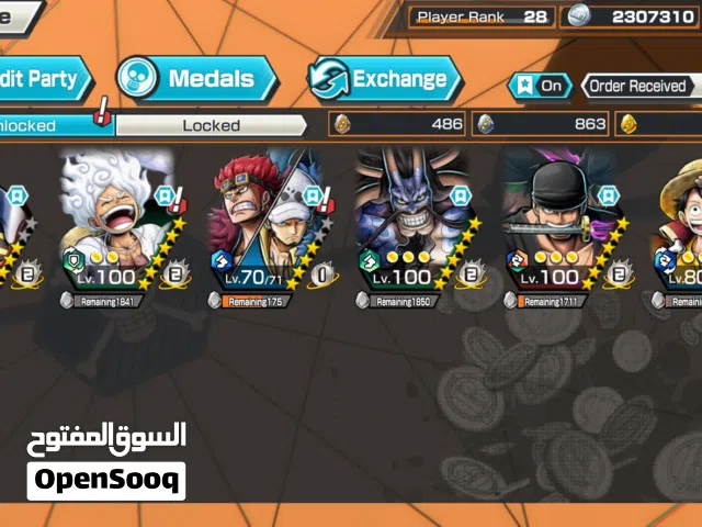 Accounts - Others Accounts and Characters for Sale in Southern Governorate