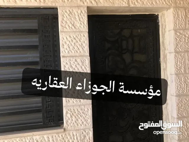 روف فارغ للايجار سوبر ديلوكس في منطقة الياسمين