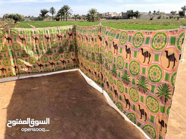 رواق للرحلات والزرادي