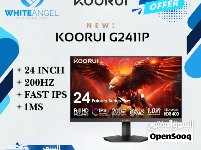 24" Other monitors for sale  in Amman