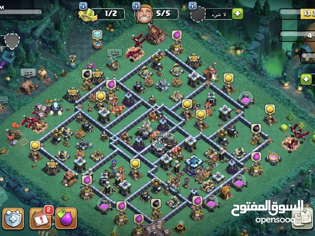 قريه كلاش اوف كلانس