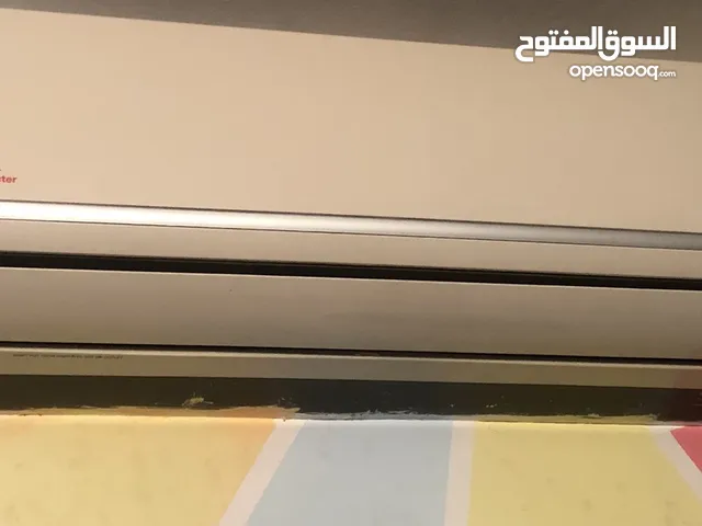 Other 1.5 to 1.9 Tons AC in Amman
