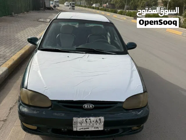 Used Kia Sephia in Baghdad