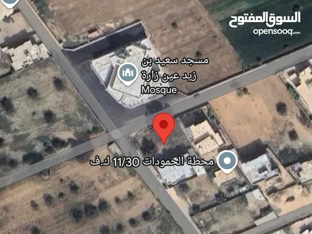 Commercial Land for Rent in Tripoli Ain Zara