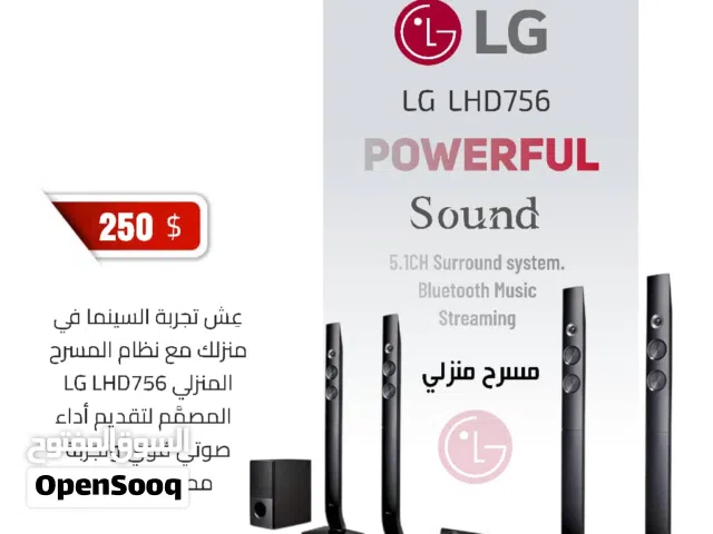 إذا كنت تبحث عن الارتقاء بتجربتك السمعية إلى مستوى الاحتراف، فإليك هذا الإعلان المقترح الذي يجمع بين