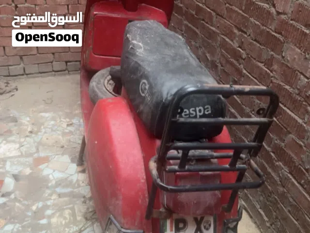 فسبا للبيع