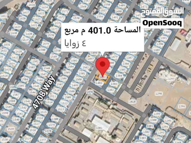 للبيع ارض سكنيه شبه زاويه ف الخوير 33
