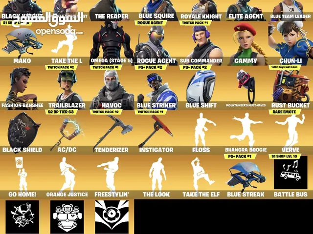 Fortnite Accounts and Characters for Sale in Irbid