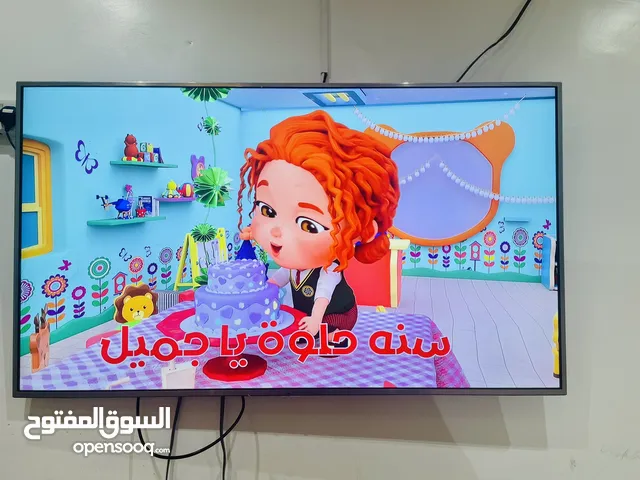 LG TV 55 Super Ultra FULL HD