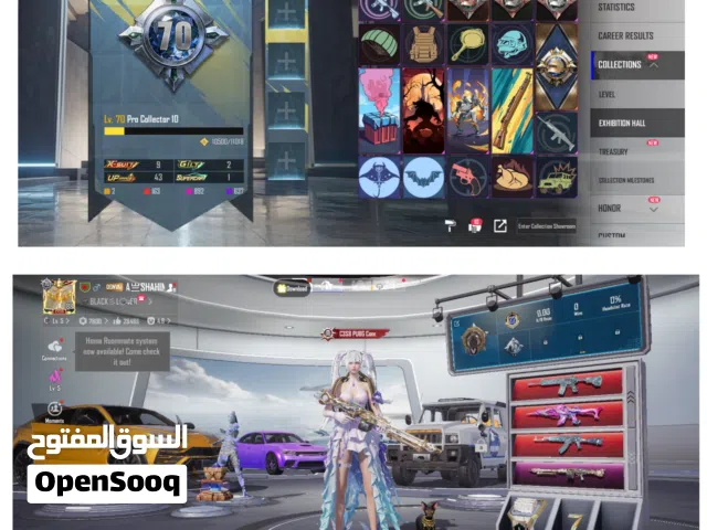 Pubg mobile sell my Acount