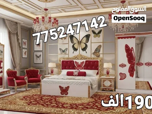 غرف نوم تركي