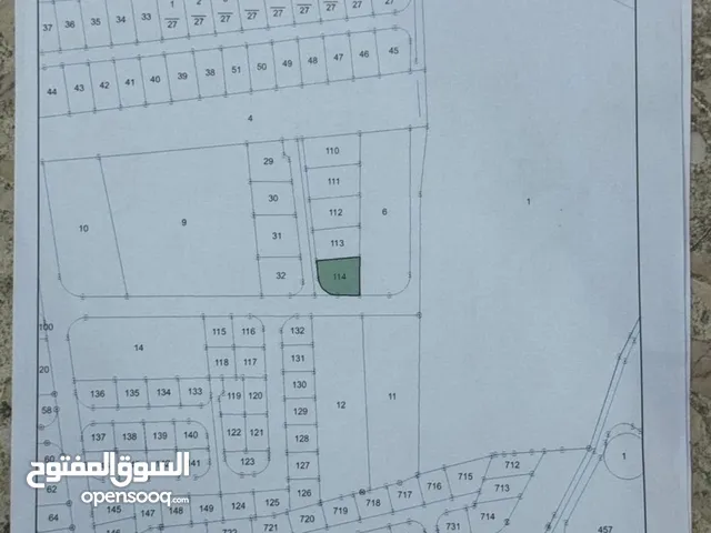 Residential Land for Sale in Amman Al-Baida