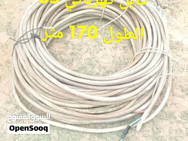 كابل كهربائى