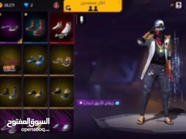 حساب ببجي للبيع